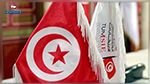 هيئة الانتخابات: بإمكان الناخبين داخل تونس وخارجها التسجيل والتحيين في القائمات الانتخابية