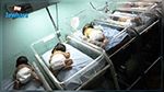 بعد ثبوت جريمة القتل العمد : إعادة فتح تحقيق في ملابسات ملف وفاة 14 رضيعا رسميا 