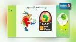 برنامج اليوم20-01-2015 في كاس افريقيا بغينيا الاستوائية