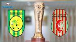 كأس تونس : مستقبل المرسى يفوز على هلال مساكن و يتأهل الى المربع الذهبي