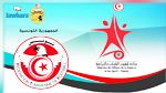 في ندوة صحفية:  وزارة  الرياضة تهدد بحل المكتب الجامعي لكرة القدم 