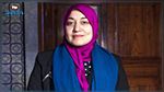 بيان النهضة بخصوص منع السيدة الونيسي من السفر