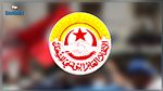 الاتحاد الجهوي للشغل في مدنين يستنكر اعتماد التساخير في بعض القطاعات