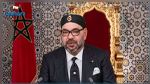 إصابة العاهل المغربي بفيروس كورونا