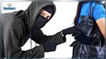المهدية: الإطاحة بعصابة لسرقة النساء في السوق الأسبوعية‎‎