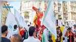 وقفة إحتجاجية لجمهور الترجي الجرجيسي أمام قنصلية تونس بباريس