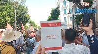 مسيرة