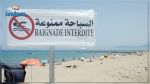 ولاية بن عروس تتصدر قائمة الشواطئ غير القابلة للسباحة