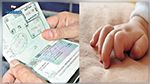 المنستير: التفطن إلى تدليس هوية رضيع خلال محاولة استخراج تأشيرة سفر له