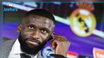 ريال مدريد يقدم روديغر لوسائل الإعلام