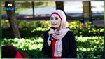 فاطمة بيمان أوّل امرأة مسلمة ومحجبة في البرلمان الأسترالي