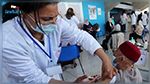 عدد الأشخاص الذين استكملوا التلقيح في تونس 