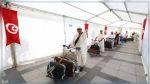 وصول أول طائرة حجيج تونسية للمدينة المنورة : التفاصيل مع الدكتور شكري حمودة
