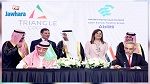 مصر والسعودية توقعان اتفاقية لبناء أكبر محطة كهرباء بالرياح في الشرق الأوسط