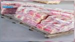 القصرين : حجز 500 كغ من مادة العجين 