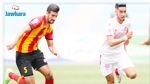 كلاسيكو النجم و الترجي:  التشكيلة الأساسية للفريقين 