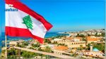 بـ54 صوتا.: تكليف نجيب ميقاتي بتشكيل الحكومة اللبنانية