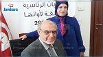 إيقاف رئيس الحكومة الأسبق حمادي الجبالي..التفاصيل