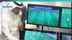  فيفا يعتمد السعودية ضمن الاتحادات الخبيرة في تقنية الـــ VAR