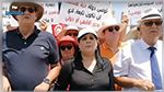 عبير موسي أمام سفارة قطر: 
