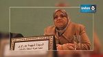 النهضة تقاضي متّهمي شهيدة بوراوي بالفساد 
