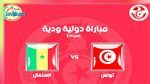 التعادل يحسم  مباراة سيدات منتخبنا الوطني و المنتخب السينغالي