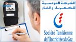 الستاغ: تسجيل رقم قياسي وطني في استهلاك الكهرباء