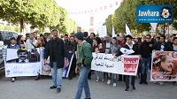 الوقفة الدورية