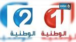 نشرة أخبار السابعة مساء ليوم الاربعاء 21-01-15
