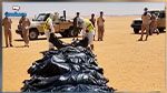ليبيا: انتشال جثث 20 شخصًا قضوا عطشًا في الصحراء