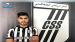 رسمي: محمد بن على يلتحق بالترجي الموسم القادم