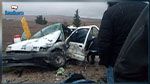 بنزرت: وفاة شخصين وإصابة ثالث بكسور في حادث مرور