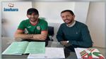 الملعب التونسي: تجديد عقد الحارس سامي هلال