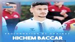 هشام بكار يمدد عقده مع الاتحاد الرياضي المنستيري