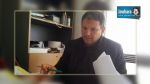 نشرة أخبار السابعة صباحا ليوم الخميس 22 جانفي 2014