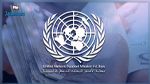 ليبيا: البعثة الأممية تطالب بضبط النفس