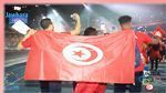 العاب المتوسط وهران 2022: برنامج المشاركة التونسية اليوم