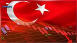 التضخم في تركيا يصل إلى أعلى مستوى منذ 1998