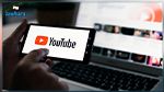 لمواجهة التعليقات المسيئة وانتحال الشخصية: 
