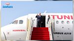 رئيس الجمهورية يغادر تونس نحو الجزائر 