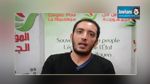 المؤتمر من أجل الجمهورية : محاكمة ياسين العياري بالون اختبار خطير