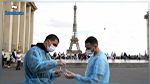 فرنسا تُسجّل أكثر من 200 ألف إصابة بـكورونا في 24 ساعة