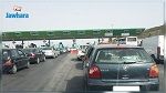 مفاوضات حول مشروع زيادة.. شركة تونس للطرقات السيارة تنفي الترفيع في معاليم الاستخلاص