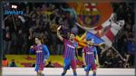 أسطورة برشلونة يقرر الرحيل في الصيف المقبل