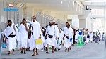 الحجاج يبدأون بالتوافد على مشعر منى