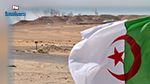 الجزائر تراجع عقد بيع الغاز لفرنسا و ترفع الأسعار