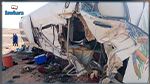 مصر: قتلى وجرحى في حادث مرور مروّع