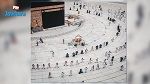 الصحة السعودية تطالب الحجاج بارتداء الكمامة