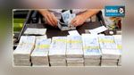 طبلبة : إطار بنكي يختلس مليون دينار ثم يغادر البلاد