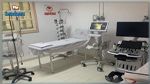 صفاقس: تدشين وحدة علاج قصور القلب بمستشفى الهادي شاكر